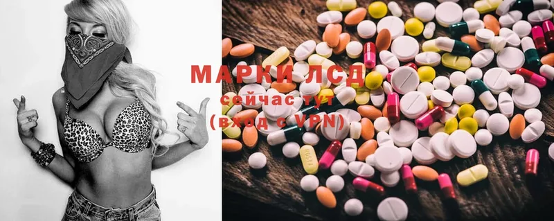 дарк нет как зайти  купить  сайты  OMG сайт  Остров  ЛСД экстази ecstasy 